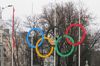 «Аэрофлот» и Олимпийский комитет России подписали договор о спонсорстве