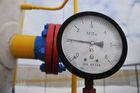 Минюст Украины планирует арестовать зарубежные активы «Газпрома» осенью