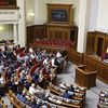 Украина присоединилась к ЕС