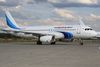 Власти Таджикистана разрешили «Ямалу» совершить один рейс