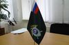 Первого замглавы СУ СК по Кемеровской области отправили в отставку