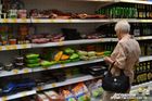 Минэкономразвития сообщило о восстановлении потребительской активности в РФ