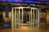 Межкомнатные перегородки и двери из массива ценных пород от Мебельной Компании ALDO(Москва).
