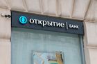 «Открытие» и «Сбербанк» признаны лучшими цифровыми банками