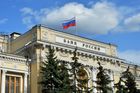 Центробанк отозвал лицензию у банка «Северо-Восточный альянс»