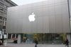 В Пекине открылся исследовательский центр Apple