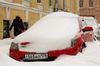 Что делать, если снег и лед привели к травме или повредили ваш автомобиль?