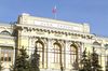 Центробанк отозвал лицензии у банков «Информпрогресс» и АКБ «Интеркоопбанк»