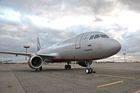 Аэрофлот расширит систему поощрения командиров воздушных судов