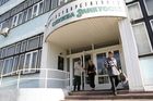 В Минтруде заявили о снижении числа официальных безработных в России