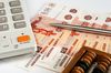 МРОТ в России с 1 июля 2017 года вырастет на 300 рублей