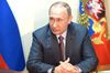 Путин направил приветственную телеграмму участникам ПМЭФ-2017