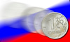 США подставили рублю подножку