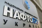 «Нафтогаз» увеличит исковые требования к «Газпрому» на $5 млрд