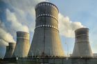 Четвертый энергоблок Ровенской АЭС на Украине снова запущен