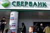 Добробатом по банкомату. Зачем Киев пилит под собой финансовый сук?