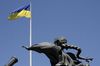 Украина подала в суд возражение против иска по долгу перед РФ на $3 млрд
