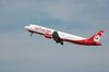 Air Berlin уволит тысячу сотрудников и сократит самолетный парк — СМИ