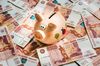 Минфин РФ допустил введение налога на доходы с депозитов