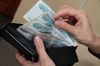 Госдума увеличила размер МРОТ до 7800 рублей
