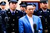 Китай антикоррупционный: казнят и олигархов, и членов ЦК