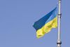Украина собирается оспорить решение суда по долгу перед РФ