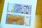 В Сирии выпущены банкноты с портретом Башара Асада
