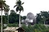 Россия вернула в свое пользование радиоэлектронный центр на Кубе
