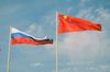 Россия и Китай создадут совместный фонд по развитию новых технологий