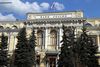 ЦБ РФ отозвал лицензию у адыгейского банка «Новация»