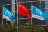 Китайская фирма ZTE призналась в незаконных поставках технологий Ирану