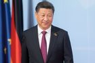 Си Цзиньпин: к 2020 году в КНР будет «общество средней зажиточности»