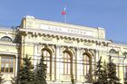 Центробанк РФ лишил лицензии Русский международный банк