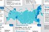 Регионы России, где зарплаты превышают прожиточный минимум. Инфографика