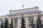 Банк России отозвал лицензию у «Межтопэнергобанка»