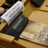 Столичных чиновников ждет ревизия