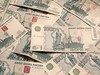 Средство от кассовых разрывов
