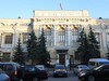 Доверяй, но проверяй. 5 основных признаков надёжного банка