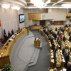МРОТ оставили ниже прожиточного минимума