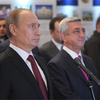 РФ обнулила пошлины на нефть и газ для Армении
