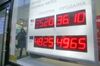 Эксперт: «Экономический спад в РФ неминуемо приведёт к кризису»