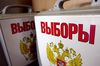 Видеонаблюдение на выборах в Мосгордуму обойдется в 405 млн руб.