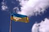 Киев планирует объявить о введении санкций против России