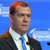Киев пообещал погасить газовый долг