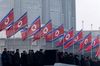 Россия и Северная Корея создадут совместный Деловой совет