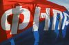 «Хотим видеть твердую руку». Профсоюзы просят государство о помощи