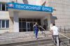 Правительство утвердило порядок расчета пенсионных накоплений