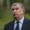 "Роснефть" раскрыла размер оклада Игоря Сечина