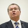 Улюкаев предложил сэкономить на безработных
