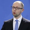 Яценюк просит США покупать предприятия Украины